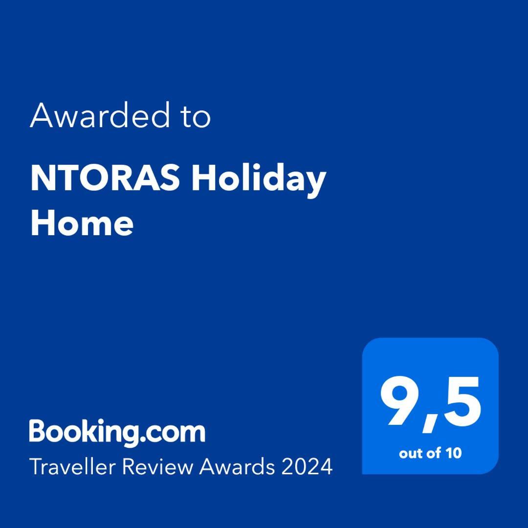 Ntoras Holiday Home 파포스 외부 사진