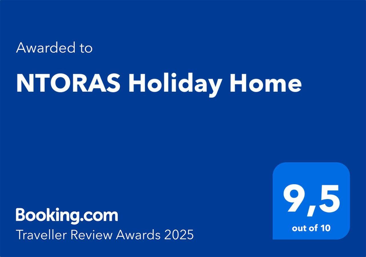 Ntoras Holiday Home 파포스 외부 사진